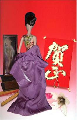 2001.jpg (15217 �o�C�g)