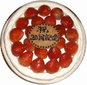 hariko203.jpg (9628 �o�C�g)