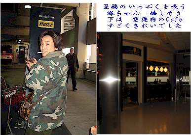 deto12.jpg (22103 �o�C�g)