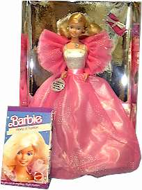 sears-2.jpg (12311 �o�C�g)